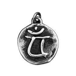 Heart Chakra Amulet - Luxe Design Jewellery