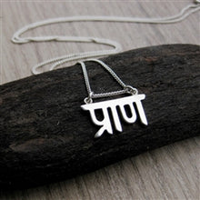 Load image into Gallery viewer, Prana Sanskrit Life Force Necklace - Luxe Design Jewellery
